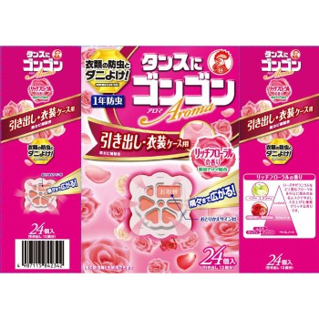곤곤 아로마 의류 방충제 서랍·의상 케이스용 리치 플로럴 향 (1년 방충·방곰팡이·진드기 방지) 24개 다이니혼죠추기쿠