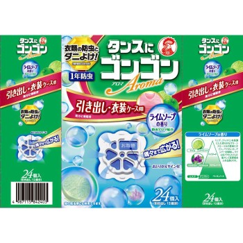 곤곤 아로마 의류 방충제 서랍·의상 케이스용 라임 소프 향 (1년 방충·방곰팡이·진드기 방지) 24개 다이니혼죠추기쿠