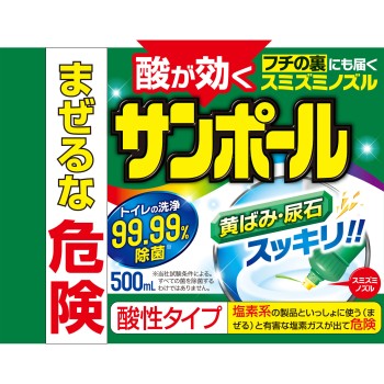 산포루 500ml 다이니혼죠추기쿠