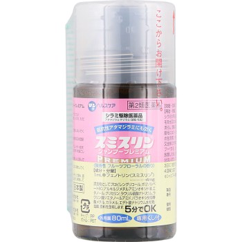 스미스린샴푸프리미엄 80ml 다이니혼죠충국