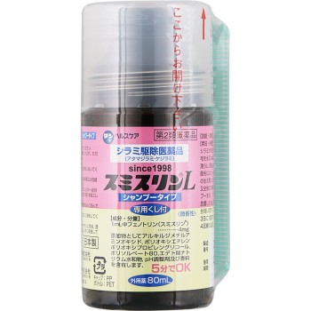 스미스린L 샴푸 타입 80ml 다이니혼죠충국