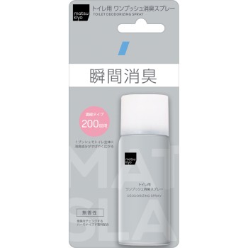 마츠키요 화장실용 원푸시 소취스프레이 무향성 45ml