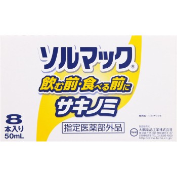 솔막5 50mL×8 다이호약품