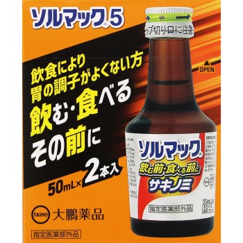 솔마크 5 50ml×2 다이호약품