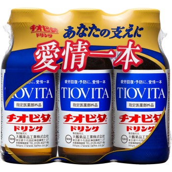 치오비타 드링크 100ml×3본 다이호약품