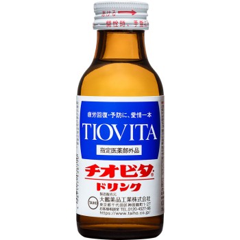 치오비타 드링크 100ml×3본 다이호약품