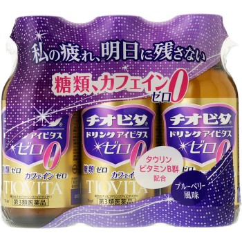 치오비타 드링크 아이비타스 제로 100ml×3 다이호약품