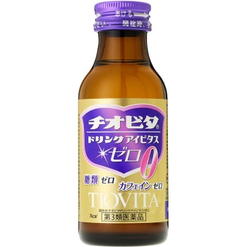 치오비타 드링크 아이비타스 제로 100ml×3 다이호약품