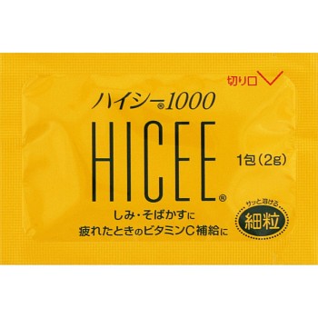 하이씨C1000 48포 아리나민제약