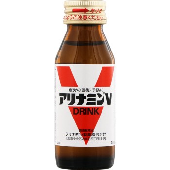 아리나민V 3본 아리나민제약