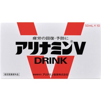 아리나민V 50ml×10본 아리나민제약