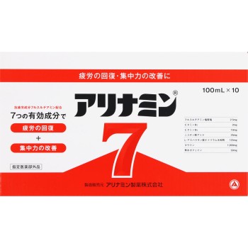 아리나민7 100ml×10B 아리나민제약