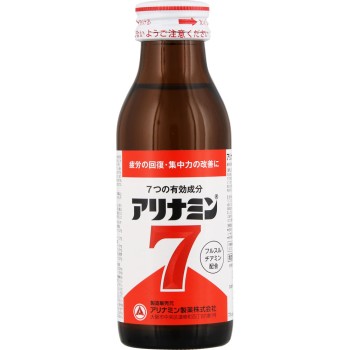아리나민7 100ml×3 아리나민제약