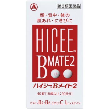 하이씨 B메이트 2 40정 아리나민제약