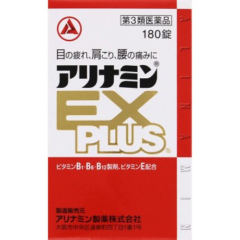 아리나민EX플러스 180정 아리나민제약