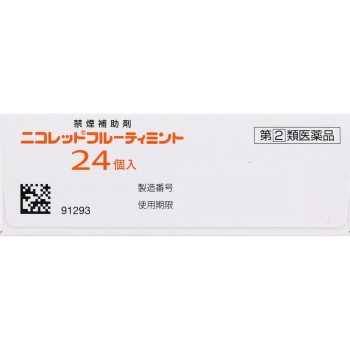 니코레트 프루티민트 24개 아리나민제약
