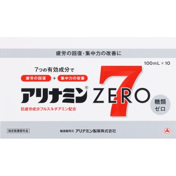 아리나민 제로7 100ml×10 아리나민제약