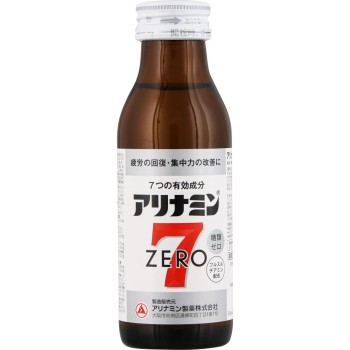 아리나민 제로7 케이스 100ml×10×5 아리나민제약