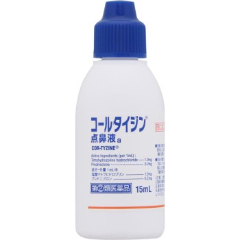 콜타이진 점비액a 15ml 아리나민제약