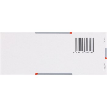 아리나민V제로 50ml×10병 아리나민제약
