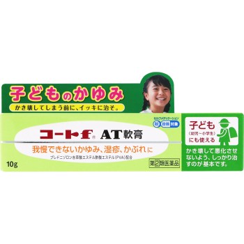 코트 f AT연고 10g 타나베파마