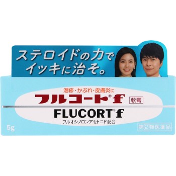 풀코트f 5g 타나베파마