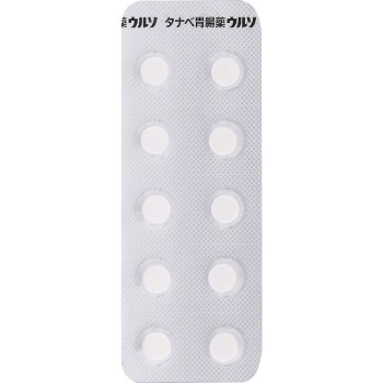 타나베위장약울소 60정 타나베파마