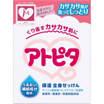 아토피타 보습 전신 비누 80g 단페이제약