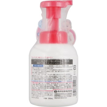 아토피타 보습 전신 거품 솝 350ml 단페이제약