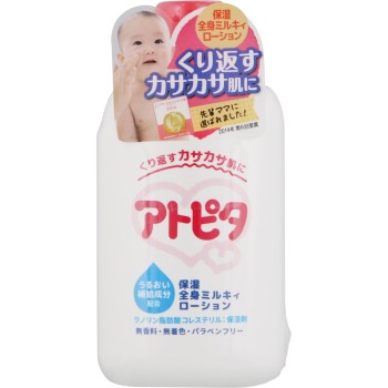 아토피타 보습 전신 밀키 로션 120ml 단페이제약