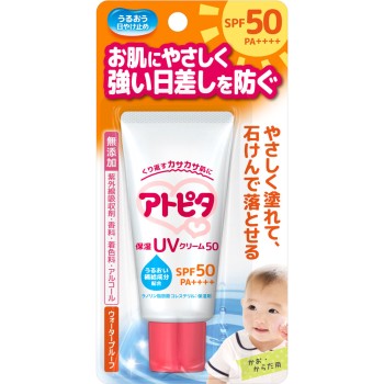 아토피타 보습 UV 크림 50 30g 단페이제약