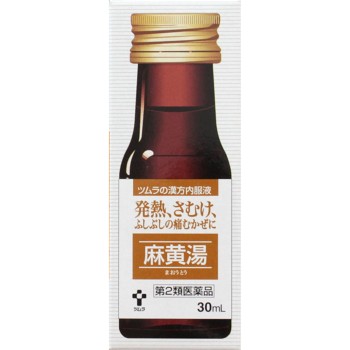 츠무라 한방 내복액 마황탕 30ml×3 츠무라