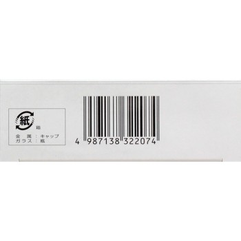 츠무라 한방 내복액 마황탕 30ml×3 츠무라