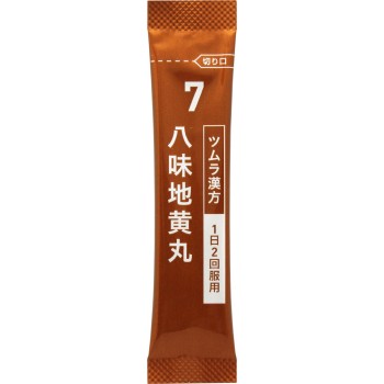 팔미지황환료엑기스과립A 20포 츠무라
