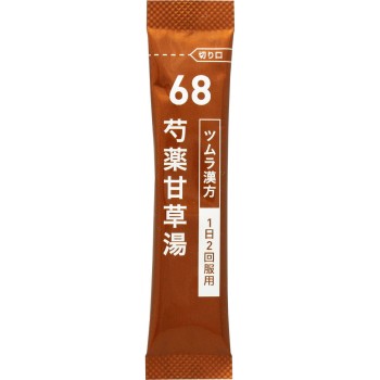 작약감초탕 엑기스 과립 20포 츠무라