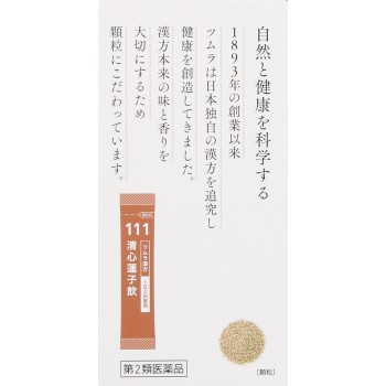 청심련자음엑기스과립 20포 츠무라