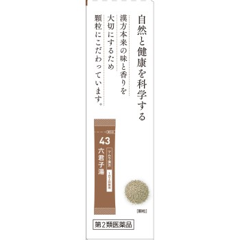육군자탕엑기스과립 10포 츠무라