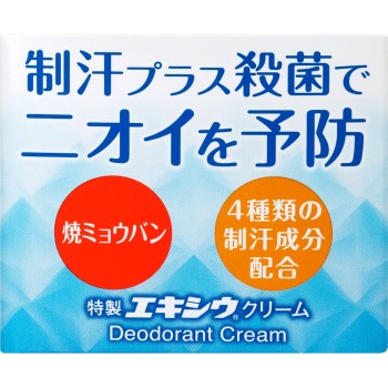 특제 에키시우 크림 30g 도쿄코시샤 (의약외품)