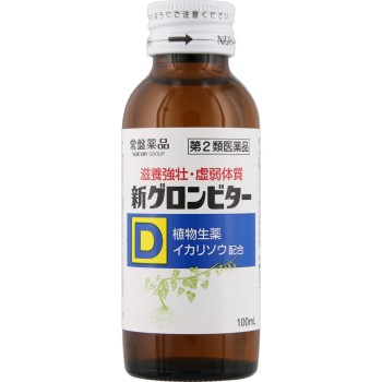 신 그론비타 D 100ml*10 도키와약품