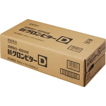 신 그론비터D 100ml×50 도키와약품