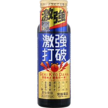 게키쿄 타파 50ml×10 도키와약품