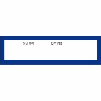 스피르고 EX50 사이즈다양 SP-K 니치반