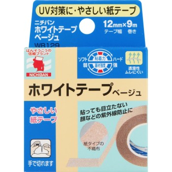화이트 테이프 베이지 12mm 니치반