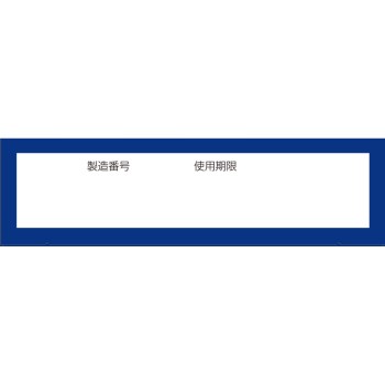 스피루코 원터치EX 발바닥L 니치반