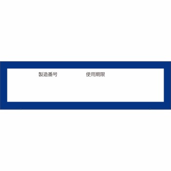 스피루고 원터치 EX 손가락M 니치반