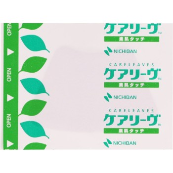 신발 쓸림 전용 반창고 뒤꿈치용 8매입 니치반