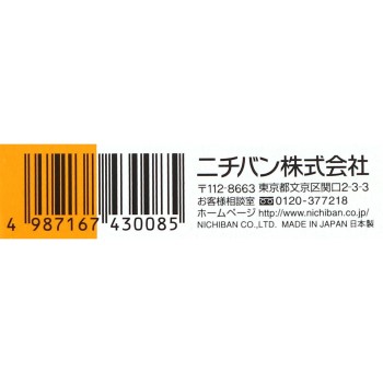 테이프반 12MM×5M 니치반