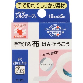 실크 테이프 12mm×5m 니치반
