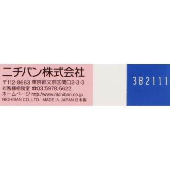 실크 테이프 12mm×5m 니치반