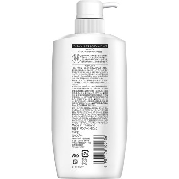 판텐 엑스트라 대미지 케어 샴푸 펌프 400ml P&G재팬